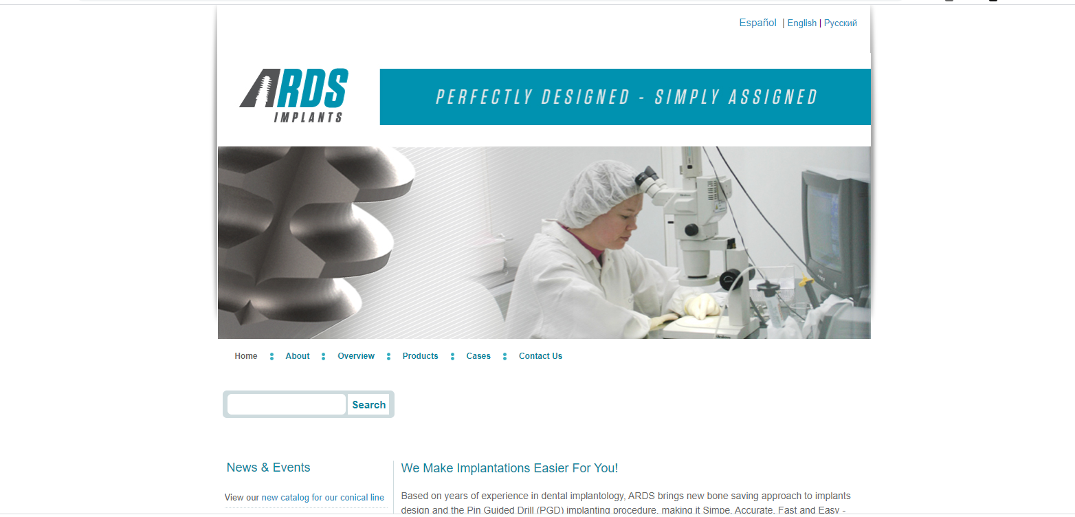ARDS implants